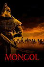 Mongol: The Rise of Genghis Khan poster