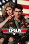 Top Gun poster