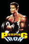 Pumping Iron poster