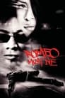 Romeo Must Die poster