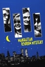 Manhattan Murder Mystery poster